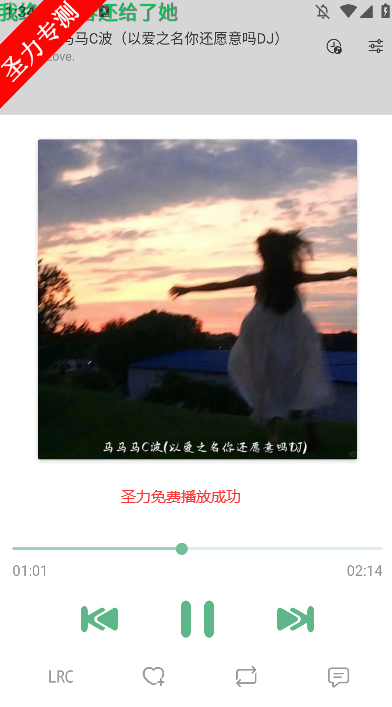 ѩappذװѰv8.8.8 ׿ͼ4