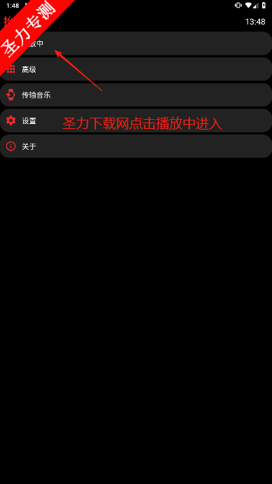 ̧°ذװv22.12.06ͼ2