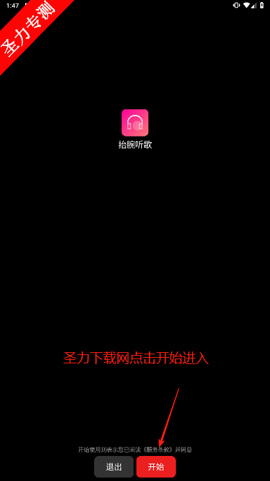 ̧°ذװv22.12.06ͼ4