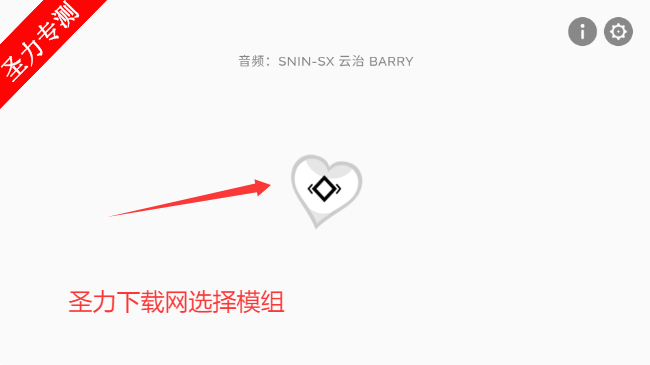 yubinniikuưģv0.5.7 ׿ͼ0