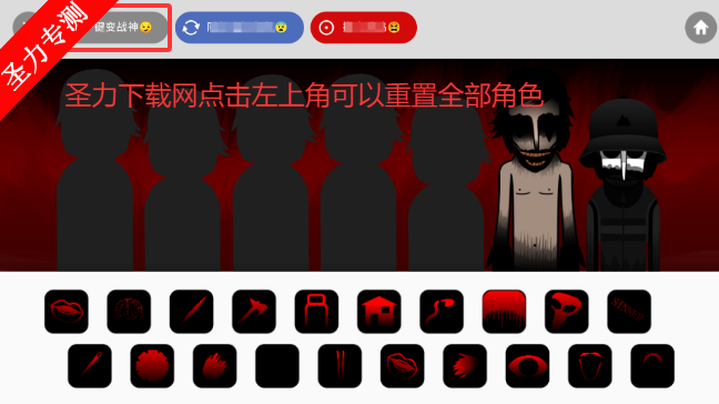 yubinniikuưģv0.5.7 ׿ͼ2