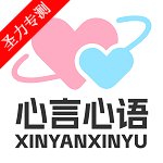 appٷ°2025