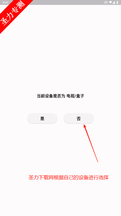 uzӰֻv1.6.60 °汾ͼ4