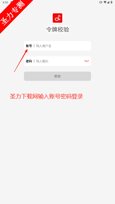 öֲv1.0 °汾ͼ4