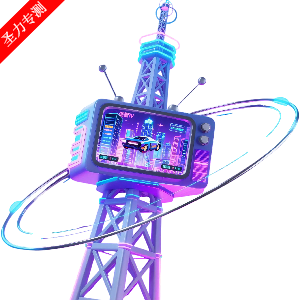 TVӰذװv1.0.0 °汾
