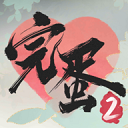 군ұŮΧ2ιٷ