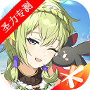 Ǻ۹°汾v1.0.25242 ׿