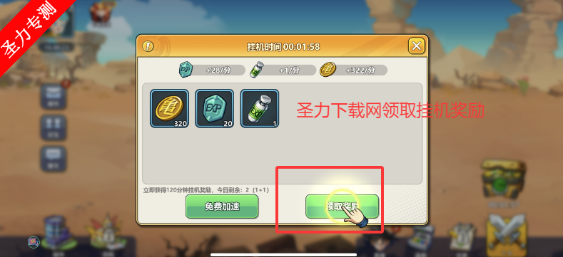 ѹٷϷv1.0 ƻͼ1