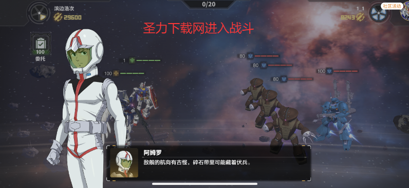 ǿװiOS°v1.1 ƻͼ3