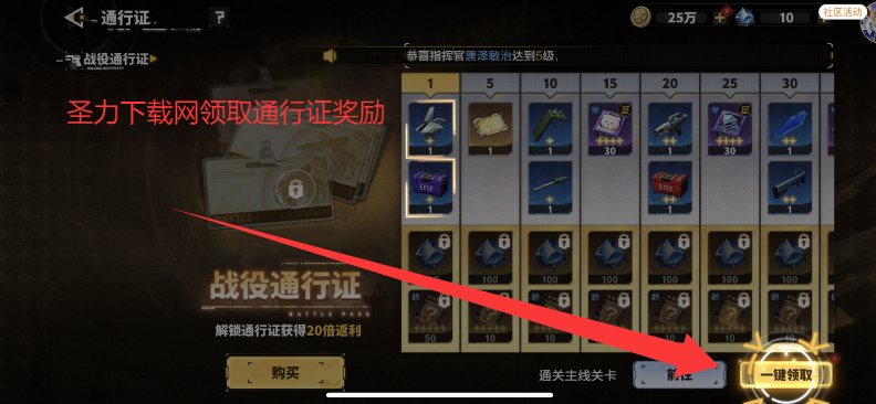 ǿװiOS°v1.1 ƻͼ5