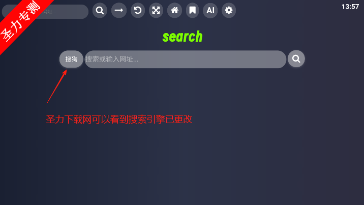 KlonsdifTV°汾v2.0.5 Ѱͼ0