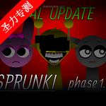 Sprunki1.5׶ģֻv1.5.0 ׿