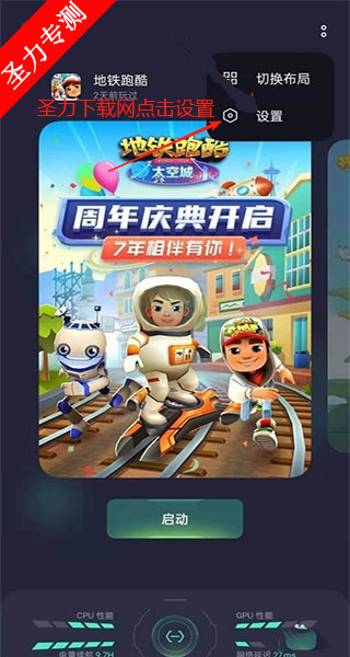 oppoϷռٷ氲װ(Ϸ)v10.13.2 ׿ͼ1