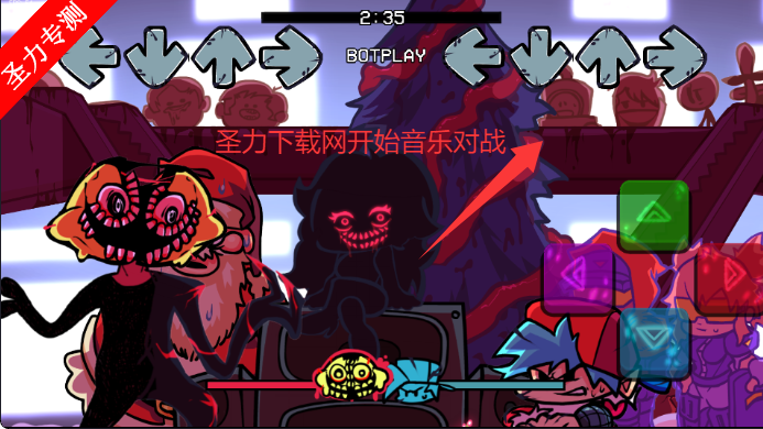 FNFعģ鲻װ汾v0.2.7 ׿ͼ1