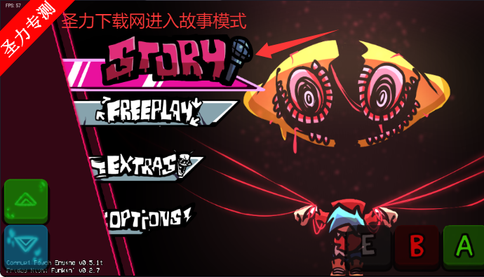 FNFعģ鲻װ汾v0.2.7 ׿ͼ3