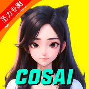 COSAIʰ°汾
