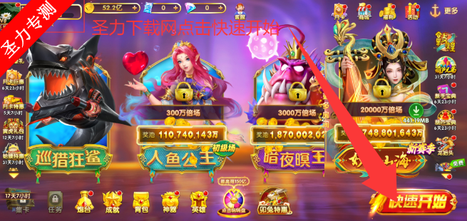 ;вٷ°汾v2.5.5 ׿ͼ4