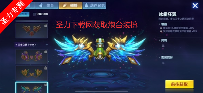 ;вٷ°汾v2.5.5 ׿ͼ1