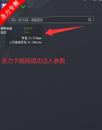 Դ汾v5.0 ׿ͼ0
