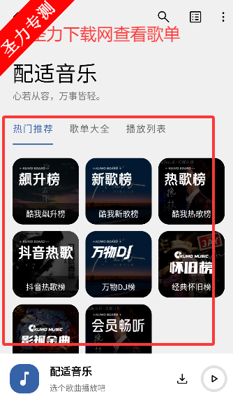 appѰ汾v3.2.6 °ͼ4