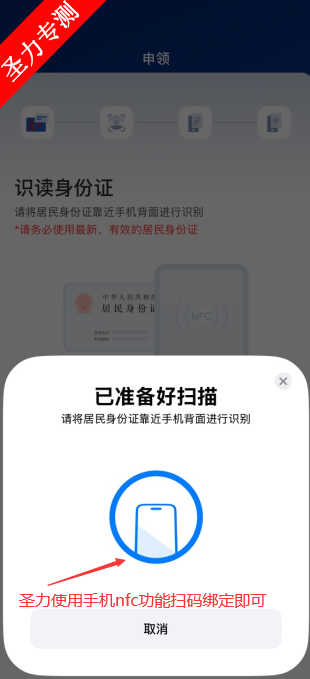 ֤appٷv1.2.32 ֻͼ0