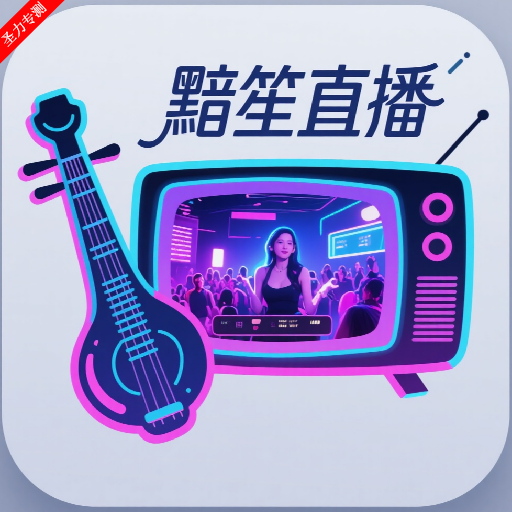 http://p.hantongsteel.com/up/2025-7/202571932472413.png