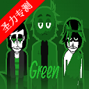 ColorboxV4 Greenģ°v0.5.7 ׿