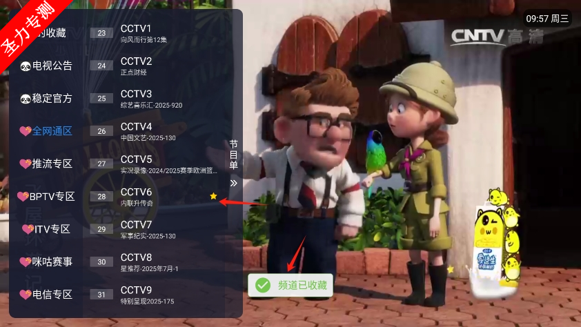 âֱlivev1.0ͼ0