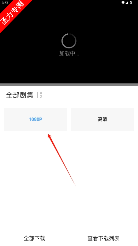 Fax°汾v2.0.10ͼ1