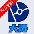 ׷ӰӰapp°