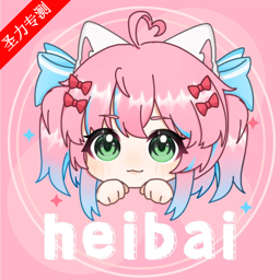 heibaiĻTVӰذװ