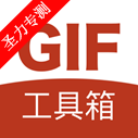GIFԱv3.1.0