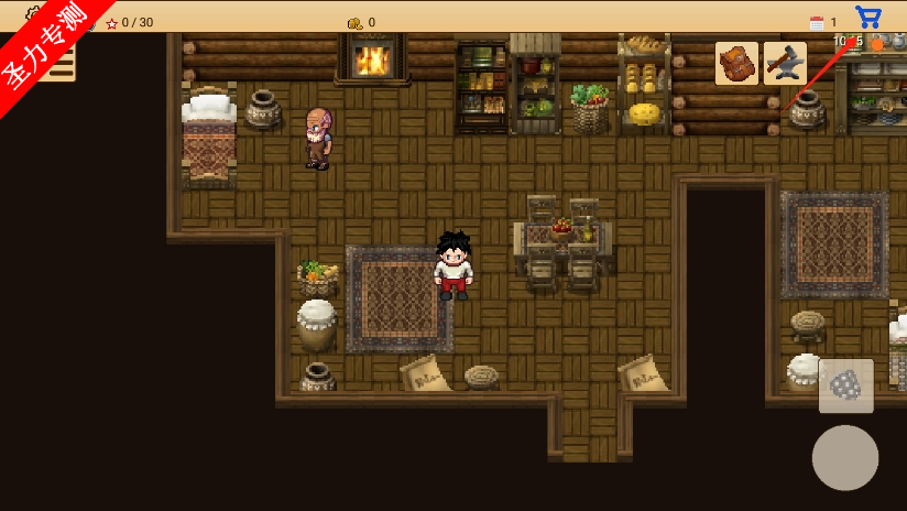 rpg5ð֮v1.2.17ͼ0