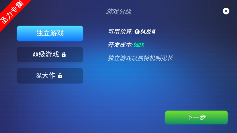 Դv1.2.1ͼ2