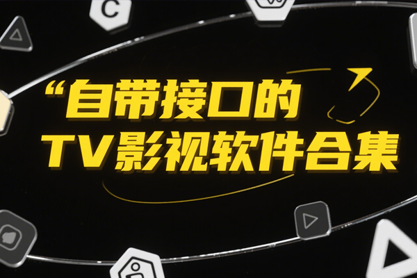 ԴӿڵTVӰӺ-ԴӿԴӰ-ԴӿTVBOX