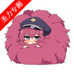 OPPO Two oppov2.0 °汾