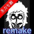 BreakThrough Reforgedģ°v0.5.7 ׿