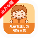 ͯΪ۲iOSαװӰ