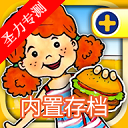 plusȫѰϷ(PlayHome Plus)