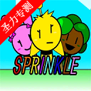 Sprunkiɰģذװv1.1.1 ׿