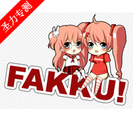 FAKKU°