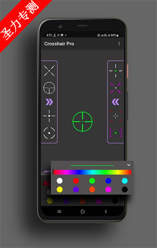 ClevrSynoPro׼Ǹv22.9 ֻͼ0