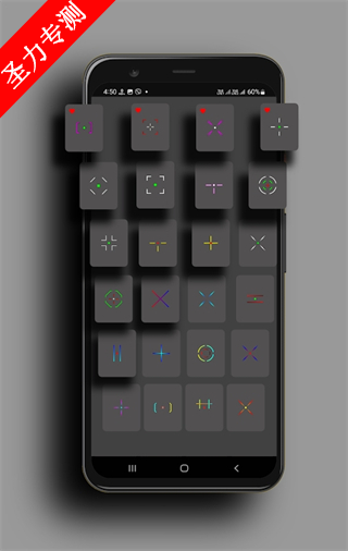 ClevrSynoPro׼Ǹv22.9 ֻͼ1