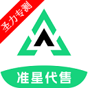 ׼Ǵרҵ˺Žƽ̨app°v1.0.0 ׿