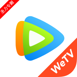 WeTVذװ°