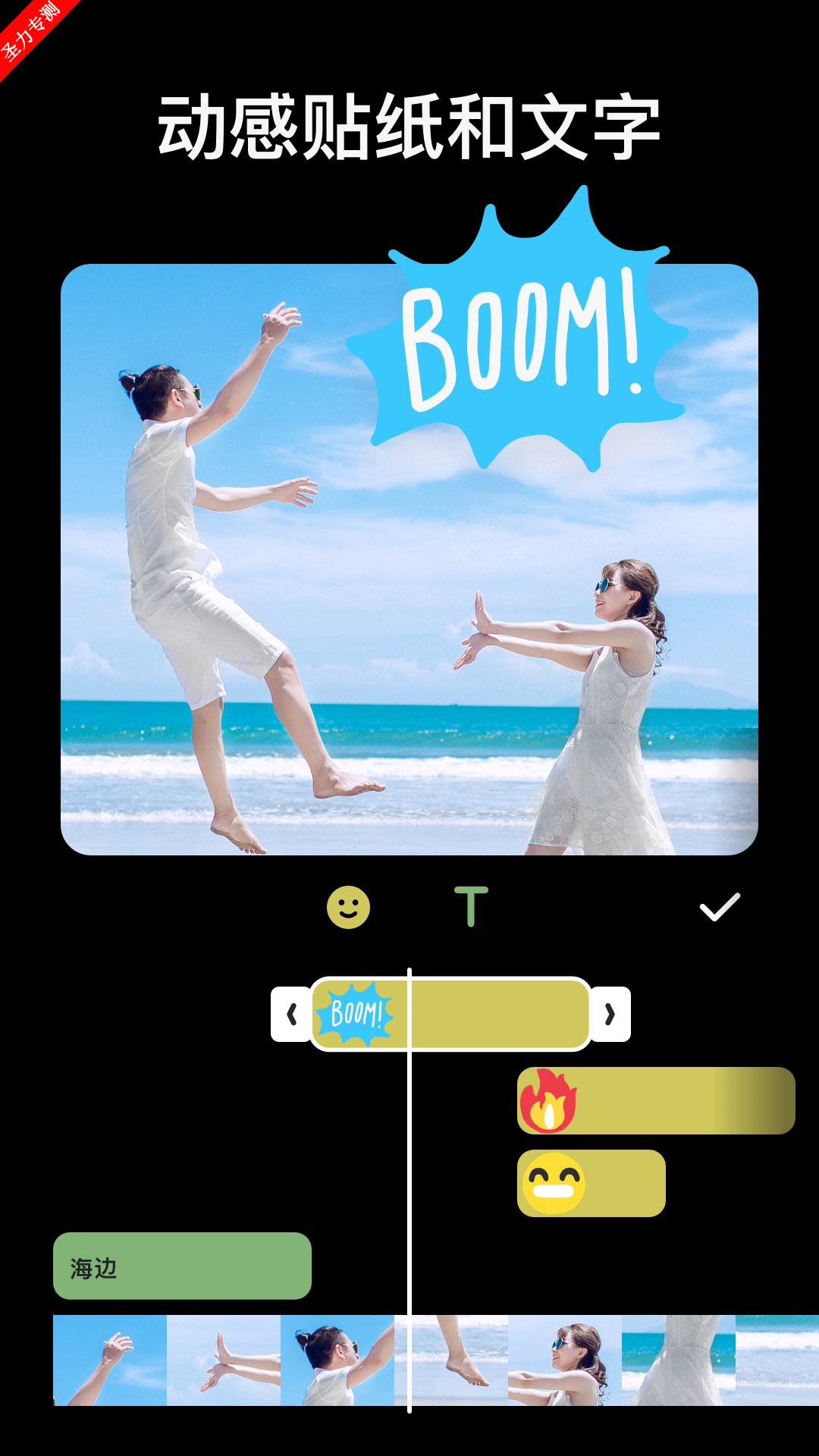 InShotרҵv2.145.1500 °ͼ0