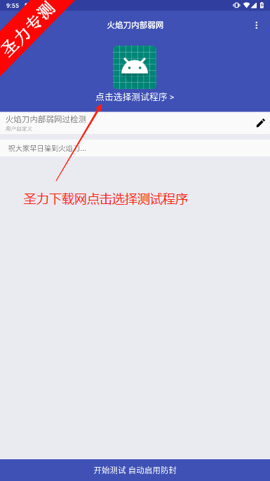 浶ڲ°v4.0 Ѱͼ0