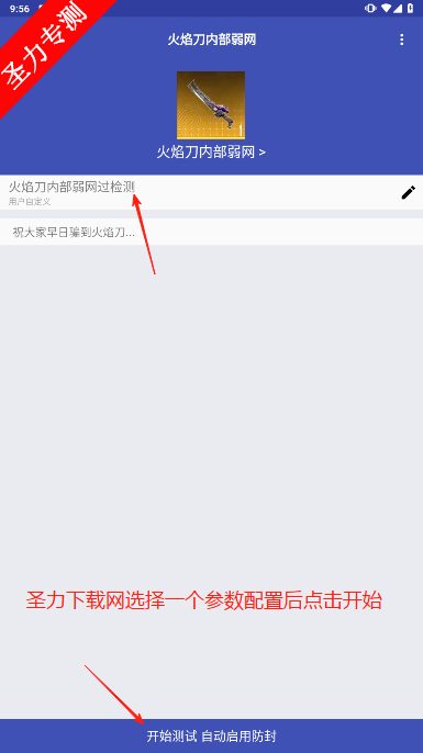 浶ڲ°v4.0 Ѱͼ3