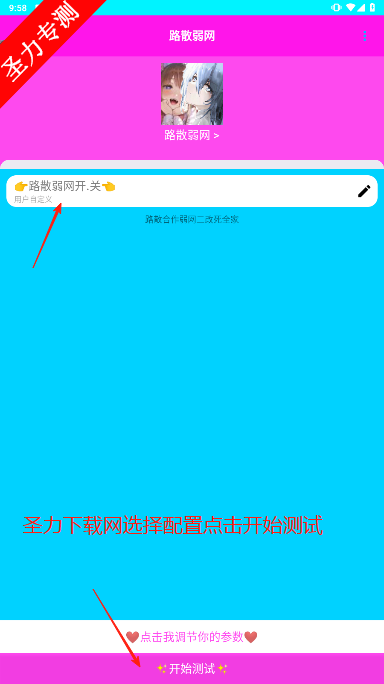 ·ɢv1.0ͼ0