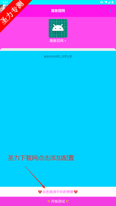 ·ɢv1.0ͼ4